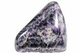 Wide, Free-Standing, Polished Chevron Amethyst - Madagascar #239070-1